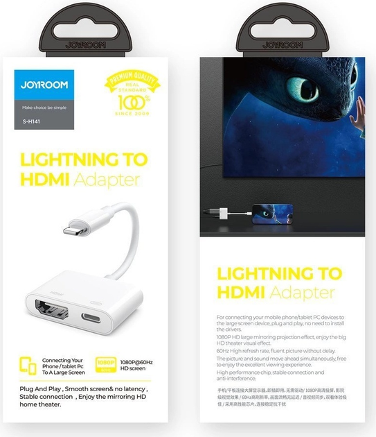 Adapter JOYROOM S-H141 Lightning - HDMI/Lightning White (6941237153449) - obraz 8