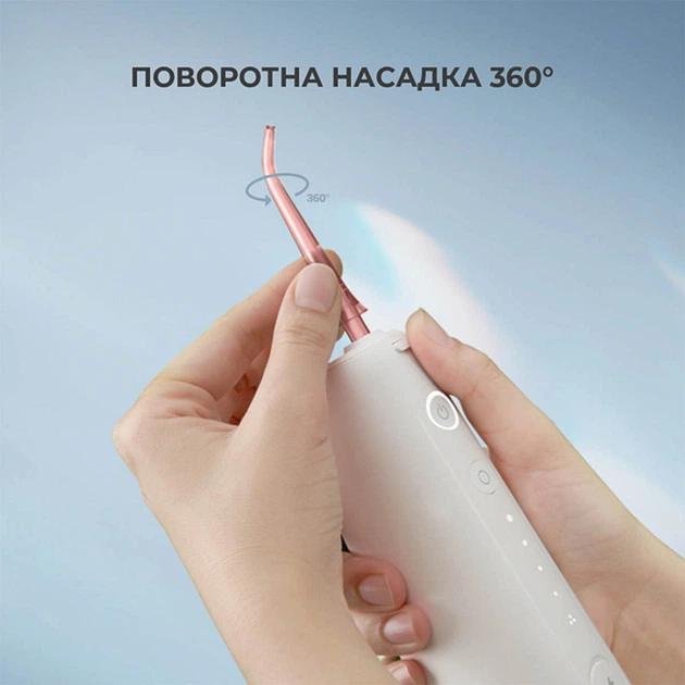 Іригатор Oclean W10 Pink NEW-2 NOZZLES (6970810555752) – фото
