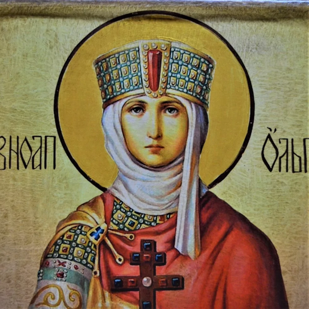 Ікона "Свята княгиня Ольга" на дереві 15х18 см - Фото 4 Ікона "Свята княгиня Ольга" на дереві 15х18 см - зображення 4