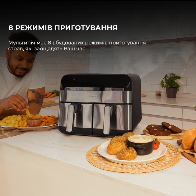 Мультипіч CECOTEC Cecofry Advance 9000 Inox CCTC-03489 - зображення 9