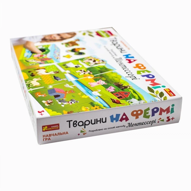 Животные на ферме. Разработано на основе метода Монтессори - изображение 3