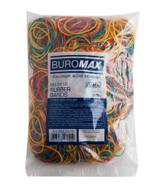 Гумка для грошей BM.5516 JOBMAX 500г асорті (1/7/40/960) - Фото 1 Гумка для грошей BM.5516 JOBMAX 500г асорті (1/7/40/960) - зображення 1