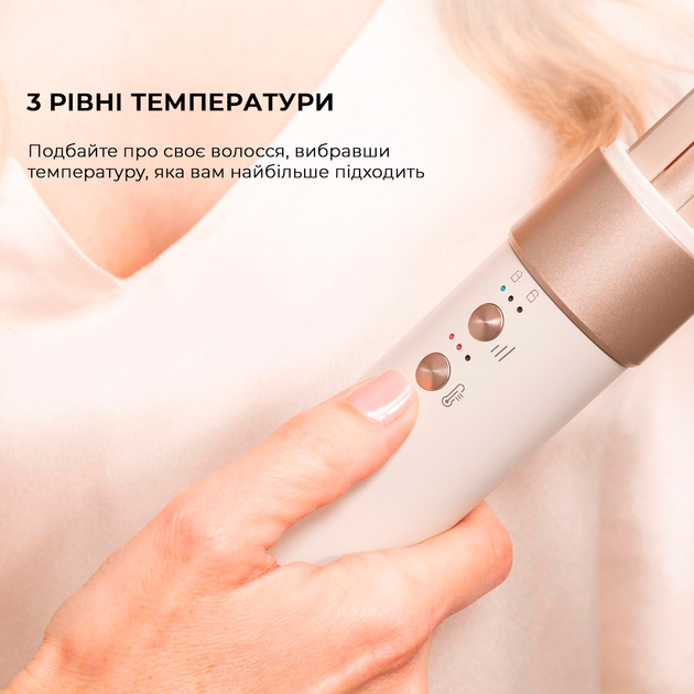 Стайлер CECOTEC Bamba CeramicCare AirGlam Champagne CCTC-03465 - изображение 8