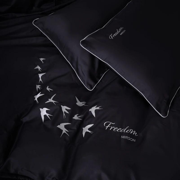Наволочка MirSon 0055 Black Pearl Freedom Сатин Elit Чорна 50х70 см від Rozetka на платформі USKIDKA Акція на Наволочка MirSon 0055 Black Pearl Freedom Сатин Elit Чорна 50х70 см від Rozetka