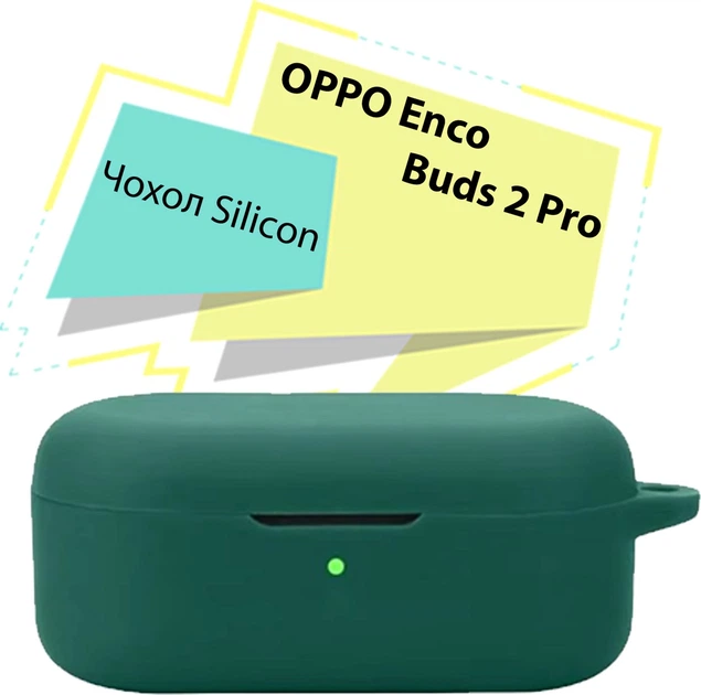 Чехол Silicon BeCover для OPPO Enco Buds 2 Pro Dark Green (BC_713225) - изображение 2