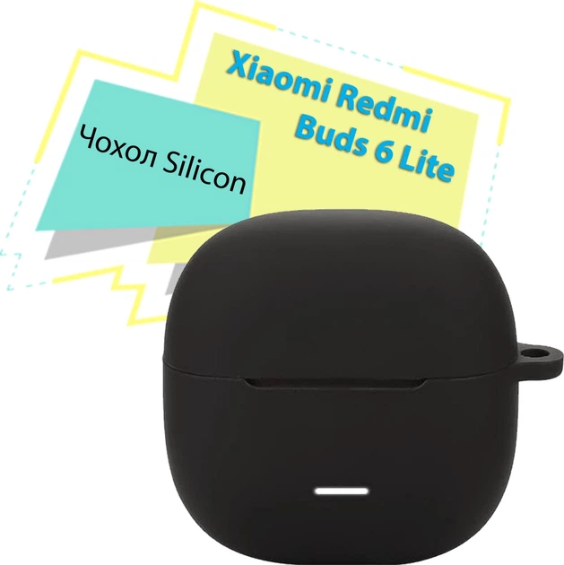 Чехол Silicon BeCover для Xiaomi Redmi Buds 6 Lite Black (BC_713232) - Фото 2 Чехол Silicon BeCover для Xiaomi Redmi Buds 6 Lite Black (BC_713232) - изображение 2
