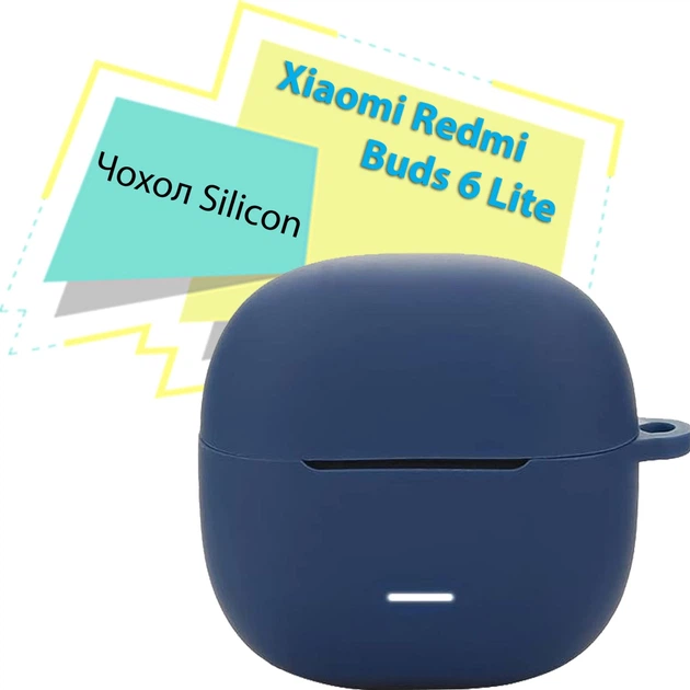 Чехол Silicon BeCover для Xiaomi Redmi Buds 6 Lite Deep Blue (BC_713233) - изображение 2