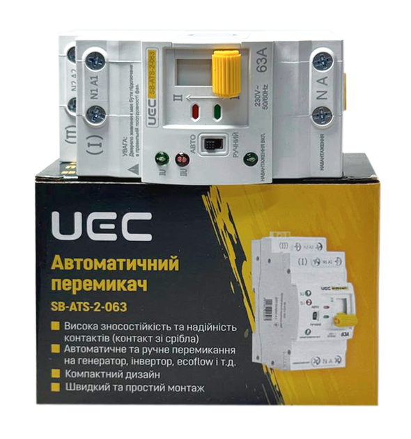 Автоматический переключатель АВР SB-ATS-2-063-UEC (AVR-2-063) - изображение 2