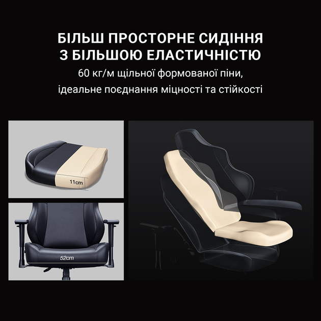 Крісло ігрове Anda Seat Phantom 3 White Size L (AD18Y-06-W-PV) - изображение 13