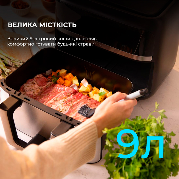 Мультипечь CECOTEC Cecofry Dual 9000 A01_EU01_100149 - изображение 2