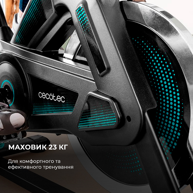 Велотренажер Cecotec DrumFit Indoor 23000 Kosmos Pro UltraFlex Bicicleta (CCTC-07077) - зображення 6