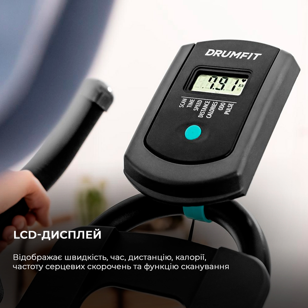 Велотренажер Cecotec DrumFit Indoor 23000 Kosmos Pro UltraFlex Bicicleta (CCTC-07077) - зображення 7