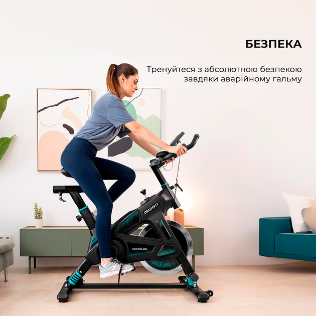 Велотренажер Cecotec DrumFit Indoor 23000 Kosmos Pro UltraFlex Bicicleta (CCTC-07077) - зображення 10