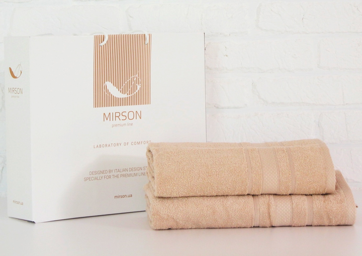 Набір лазневих рушників MirSon №5084 Elite SoftNess Beige 50х90, 70х140 від Rozetka на платформі USKIDKA Акція на Набір лазневих рушників MirSon №5084 Elite SoftNess Beige 50х90, 70х140 від Rozetka