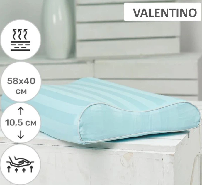 Подушка ортопедическая MirSon №6022 Noble stripe Valentino Aero 58х40х10.5 (2200003261257) - изображение 2