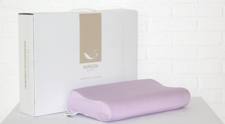 Подушка ортопедична MirSon №7050 Elite Delicate Satin Calypso 49х32х10.5 від Rozetka на платформі USKIDKA Акція на Подушка ортопедична MirSon №7050 Elite Delicate Satin Calypso 49х32х10.5 від Rozetka
