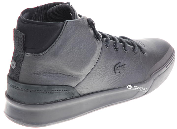 Lacoste explorateur classic online 317