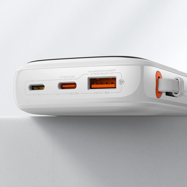 Powerbank Baseus Power Bank Qpow Digital Display USB-C 10000 mAh 22.5 W White (PPQD060102) - obraz 9