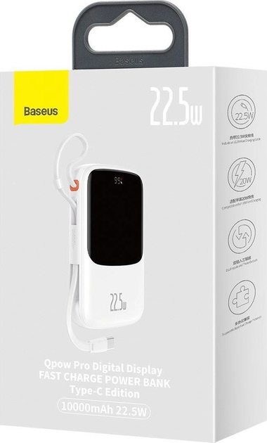 Powerbank Baseus Power Bank Qpow Digital Display USB-C 10000 mAh 22.5 W White (PPQD060102) - obraz 15