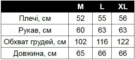 Нетолерантне Худі з принтом "K... THE RUSSIAN", бавовна, колір Чорний, р. M, унісекс - зображення 5