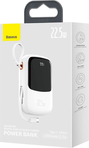 Powerbank Baseus Power Bank Qpow Digital Display USB-C 20000 mAh 22.5 W White (PPQD060302) - obraz 12