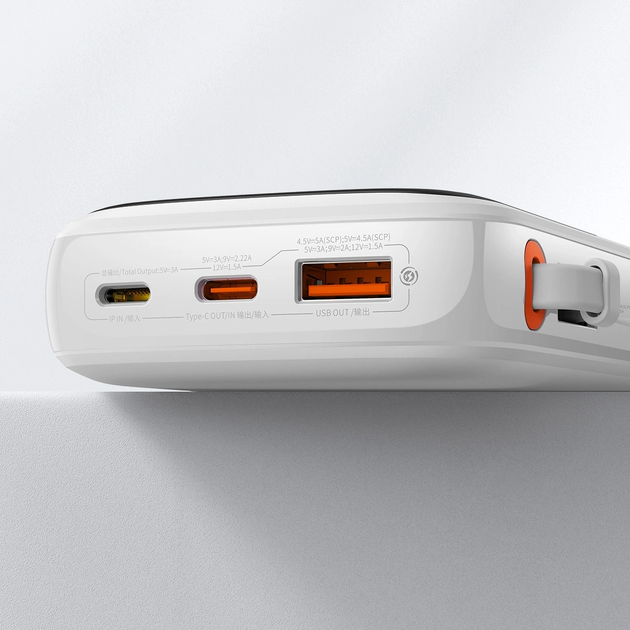 Powerbank Baseus Power Bank Qpow USB-C 10000 mAh 22.5 W White (PPQD020102) - obraz 8