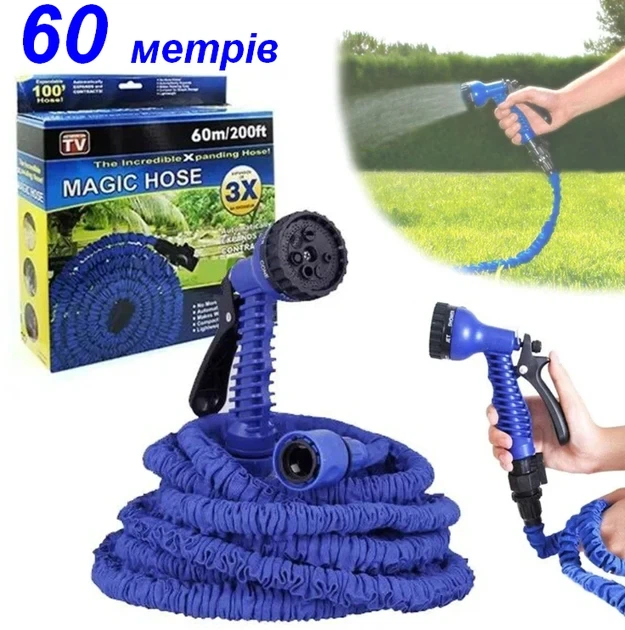 Шланг 60м для поливу 60m/200ft Magic Hose - Фото 6 Шланг 60м для поливу 60m/200ft Magic Hose - зображення 6