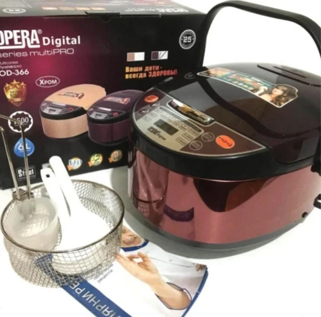 Електрична мультиварка фритюрниця Opera 1500W 16 програм - зображення 7