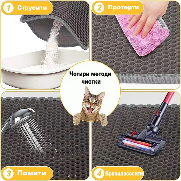 Водонепроницаемый коврик 40*50см двухслойный под кошачий лоток для сбора кошачьего наполнителя черный - Фото 7 Водонепроницаемый коврик 40*50см двухслойный под кошачий лоток для сбора кошачьего наполнителя черный - изображение 7