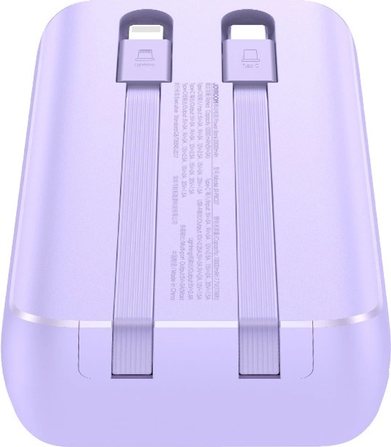 УМБ JOYROOM JR-PBC07 20000 mAh USB-C/Lightning 30 W Purple (6956116776503) - зображення 6