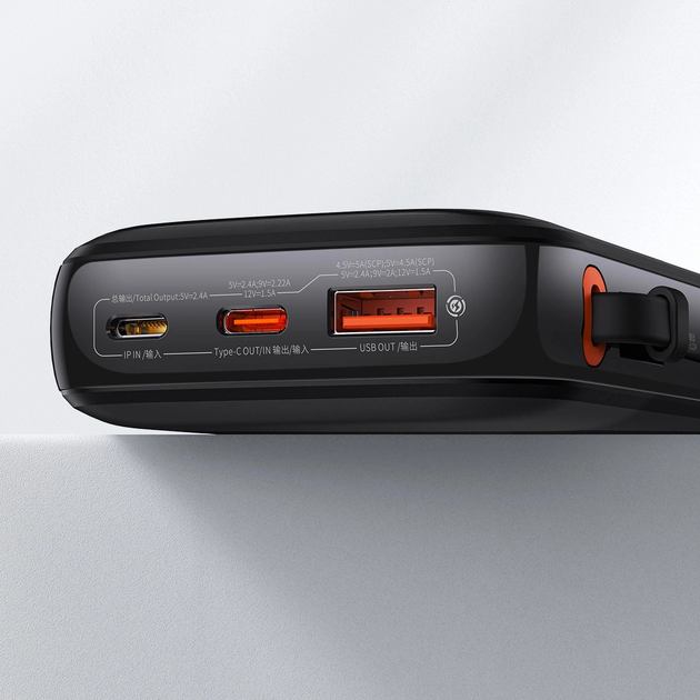 УМБ Baseus Qpow Pro USB-C 10000 мАг 22.5 Вт Overseas Edition Black (P10067101113) - зображення 8