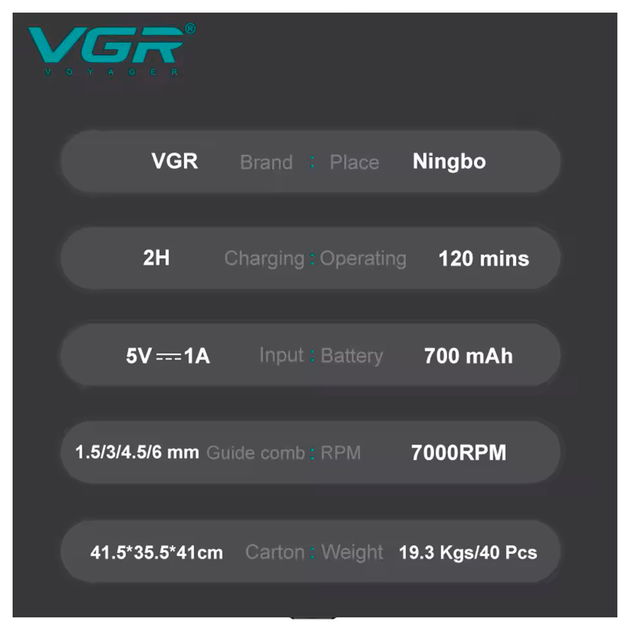 Триммер аккумуляторный VGR V-900 BLACK, 4 насадки, 7000 RPM, 700mAh, LED дисплей - изображение 3