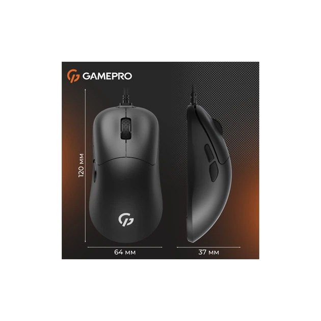 Мышка GamePro GM690B USB Black - Фото 7 Мышка GamePro GM690B USB Black - изображение 7
