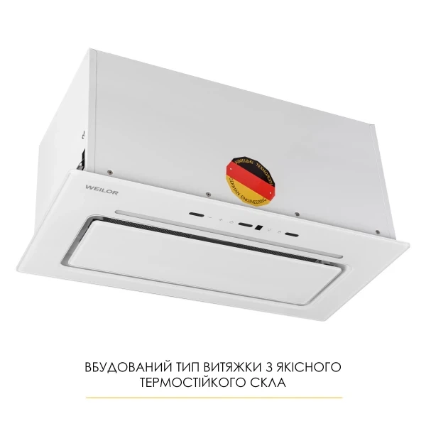 Вытяжка weilor lumina wbg 69 white silence - изображение 5