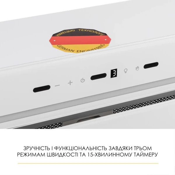 Вытяжка weilor lumina wbg 69 white silence - изображение 6