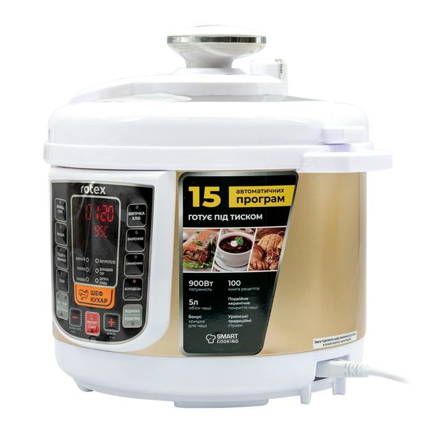 Мультиварка-Скороварка Rotex REPC58-G - изображение 2