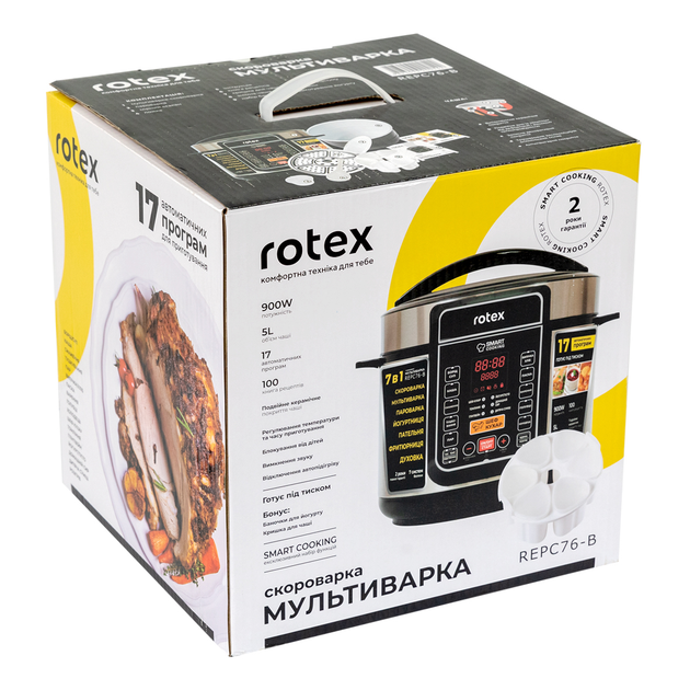 Мультиварка-Скороварка Rotex REPC76-B - изображение 9