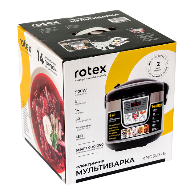 Мультиварка Rotex RMC503-B - зображення 6