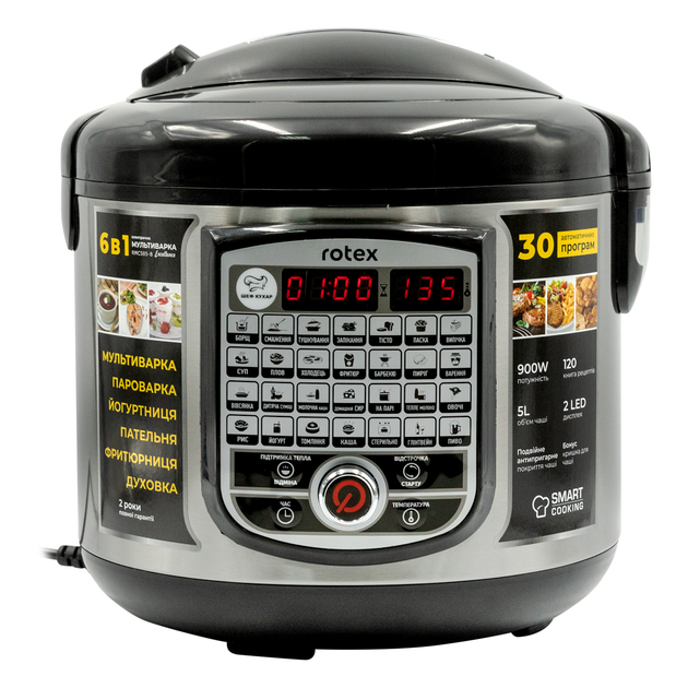 Мультиварка Rotex RMC505-B Excellence - зображення 2