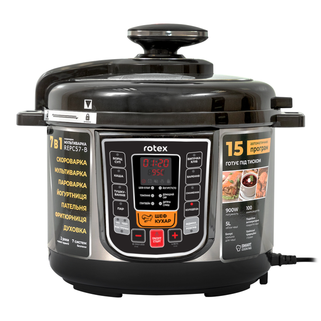 Мультиварка-Скороварка Rotex REPC57-B - изображение 2