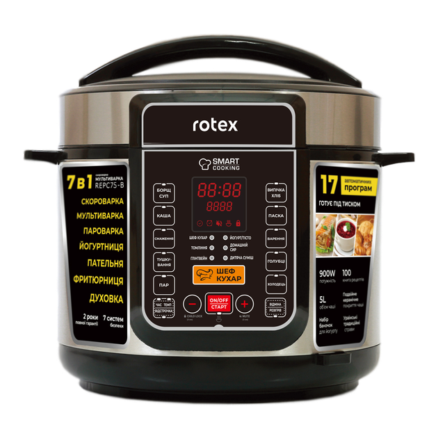 Мультиварка-Скороварка Rotex REPC75-B - изображение 2