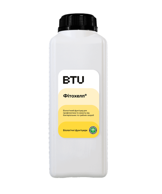 Біофунгіциди BTU ФІТОХЕЛП® 1л - Фото 1 Біофунгіциди BTU ФІТОХЕЛП® 1л - изображение 1