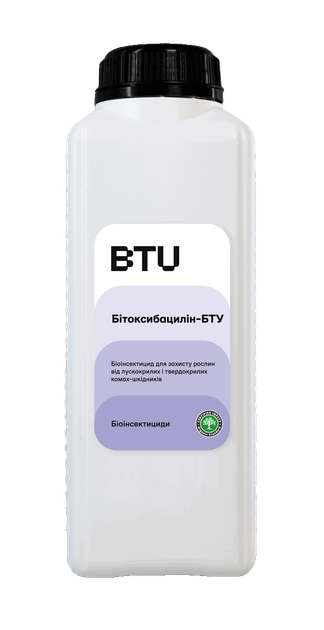 Біоінсектициди BTU БІТОКСИБАЦИЛІН-БТУ® 1л - Фото 1 Біоінсектициди BTU БІТОКСИБАЦИЛІН-БТУ® 1л - изображение 1