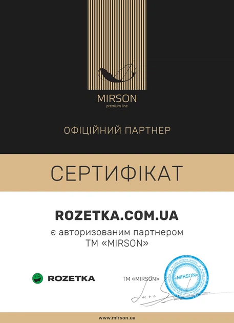 Подушка-валик MirSon №8590 Velvet Line 28-0007 Black Полистирол 70х20 см (2200006346739) - изображение 14