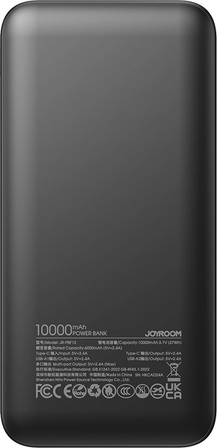 Powerbank JOYROOM JR-PBF12 10000 mAh Black (6956116713256) - obraz 4