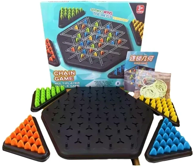Настольная игра Shantou Треугольные шахматы (KJ-128) - изображение 2