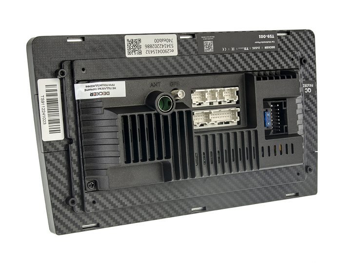 Автомагнитола Decker TS10-001 2x32 - изображение 4