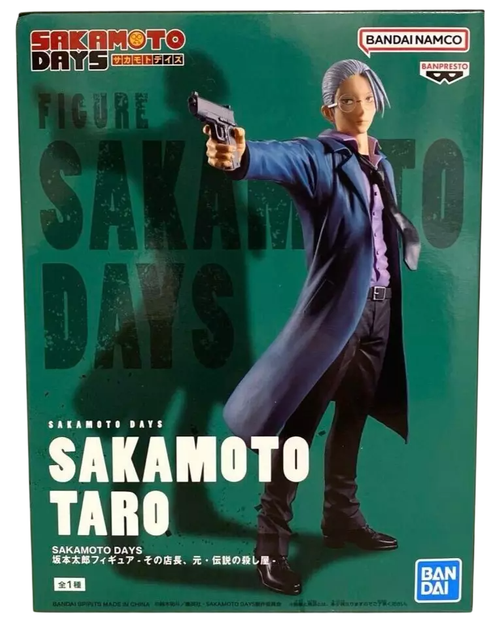 Фігурка Bandai Spirits Дні Сакамото Sakamoto Days 21 см BS SD S 21 - зображення 5