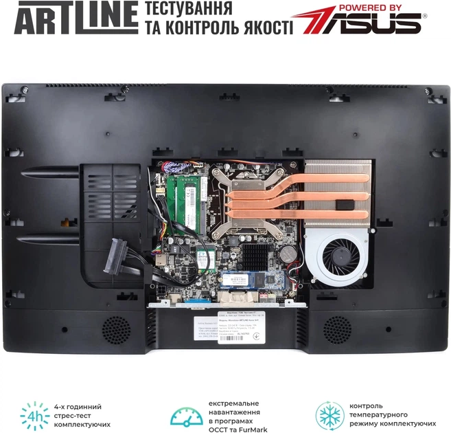 Моноблок ARTLINE Home G43 Windows 11 Pro (G43v44Win) - изображение 8