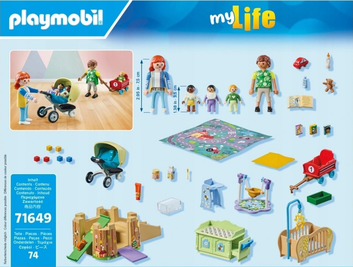 Набір дитячих іграшок Playmobil My Life Група малюків 71649 (4008789716491) - зображення 3